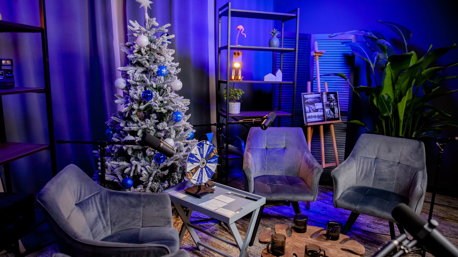 Площадка для деловых съёмок