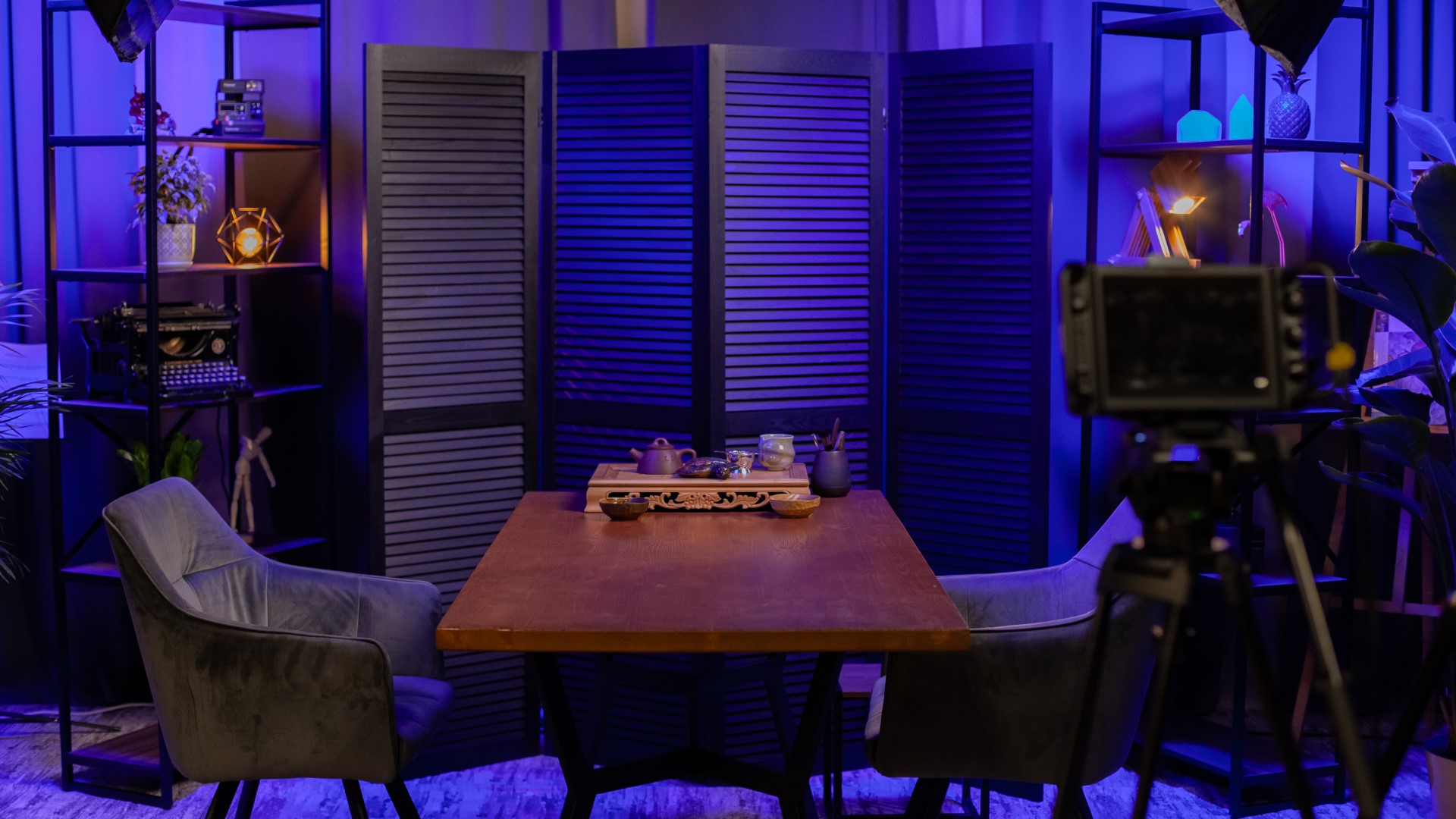 Продюсерская рабочая зона